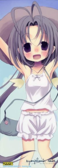 BUY NEW white paper - 144126 Premium Anime Print Poster